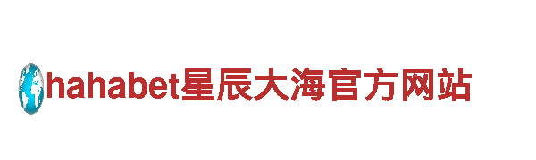 探索滚球买球的app，发现迷人之旅
